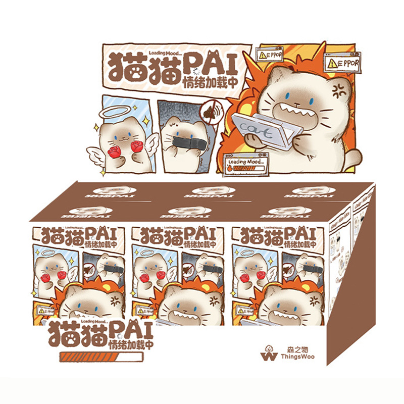 Figura de gato adorable en caj - Home Security Items reseña y precio