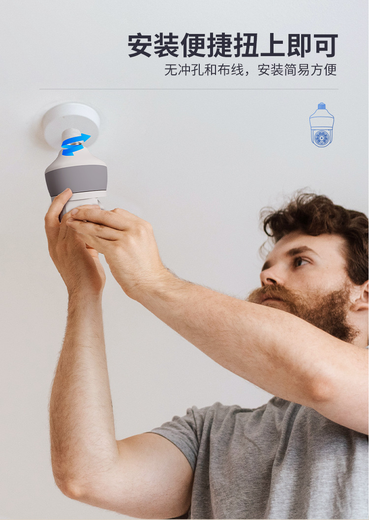 Cámara IP PTZ Inalámbrica con  - Home Security Flood Lights reseña y precio